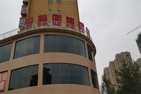 万达广场旁东方今典豪装三房南北通透双阳台全屋中央空调送家电